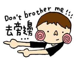 Lalahabi 2 sticker #9690604