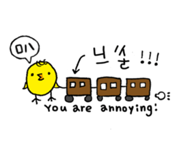 Lalahabi 2 sticker #9690605