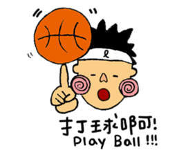 Lalahabi 2 sticker #9690609