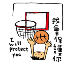 Lalahabi 2 sticker #9690611