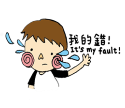 Lalahabi 2 sticker #9690612