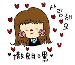 Lalahabi 2 sticker #9690616