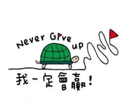 Lalahabi 2 sticker #9690620