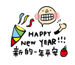 Lalahabi 2 sticker #9690623