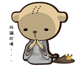 KK not cute. sticker #9690626