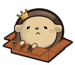 KK not cute. sticker #9690637