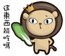 KK not cute. sticker #9690655