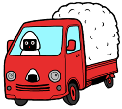 I am Rice ball sticker #9690746