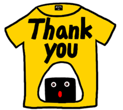 I am Rice ball sticker #9690749