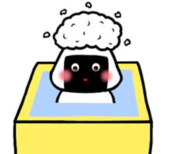 I am Rice ball sticker #9690751