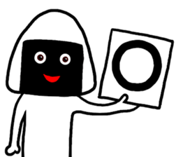 I am Rice ball sticker #9690752