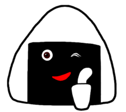 I am Rice ball sticker #9690753