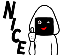 I am Rice ball sticker #9690754