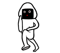 I am Rice ball sticker #9690758