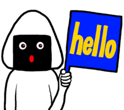 I am Rice ball sticker #9690759