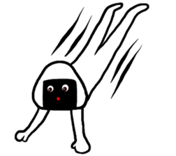 I am Rice ball sticker #9690761