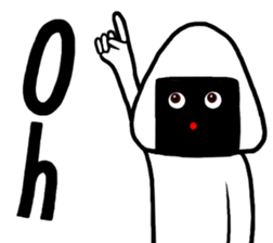 I am Rice ball sticker #9690765