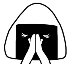 I am Rice ball sticker #9690766