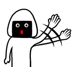 I am Rice ball sticker #9690767