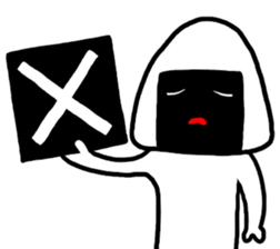 I am Rice ball sticker #9690768