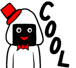 I am Rice ball sticker #9690776