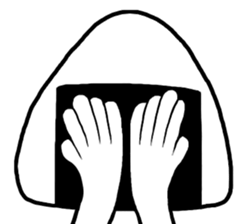 I am Rice ball sticker #9690782