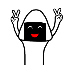 I am Rice ball sticker #9690783