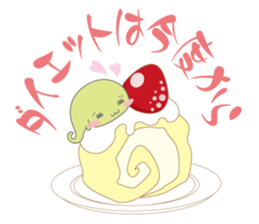 Chataro no notarigurashi sticker #9690810