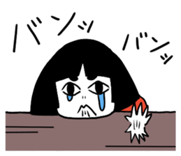 Okappakko sticker #9690906