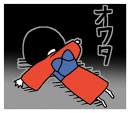 Okappakko sticker #9690912