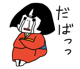 Okappakko sticker #9690914