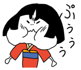 Okappakko sticker #9690915