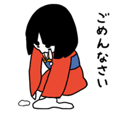 Okappakko sticker #9690924