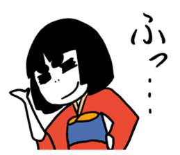 Okappakko sticker #9690925