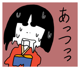 Okappakko sticker #9690927