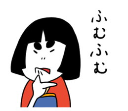 Okappakko sticker #9690929