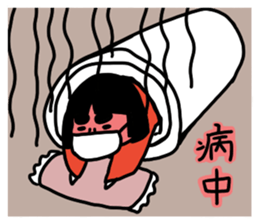 Okappakko sticker #9690931