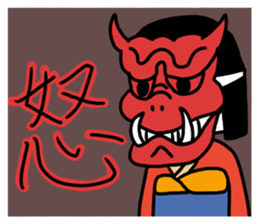 Okappakko sticker #9690932