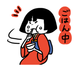 Okappakko sticker #9690937