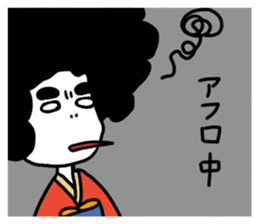 Okappakko sticker #9690938