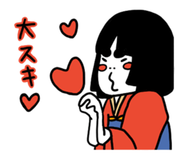 Okappakko sticker #9690941