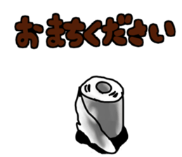 THE CAT (>_<)/ sticker #9691026