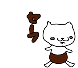 THE CAT (>_<)/ sticker #9691033
