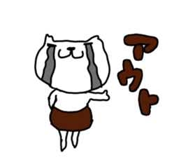 THE CAT (>_<)/ sticker #9691034