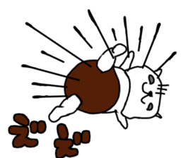 THE CAT (>_<)/ sticker #9691044