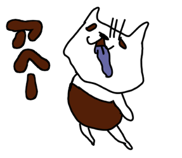THE CAT (>_<)/ sticker #9691053