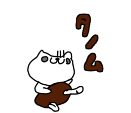 THE CAT (>_<)/ sticker #9691054