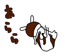 THE CAT (>_<)/ sticker #9691060