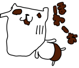 THE CAT (>_<)/ sticker #9691061