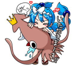 imizu-chan Sticker sticker #9691147